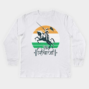 Shivaji Maharaj Statue Indian India Flag Marathi King Kids Long Sleeve T-Shirt